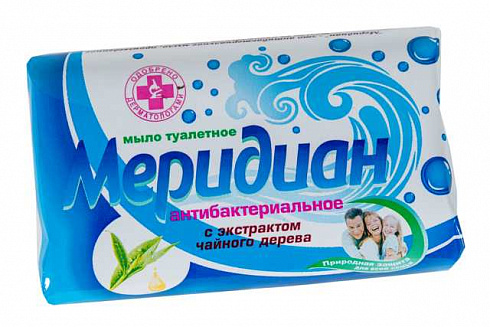 Мыло туалетное твердое "Меридиан" 100гр.