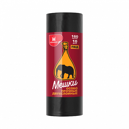 Пакеты д/мусора ПВД "Уфа ПАК" 160 л. 10 шт. черные